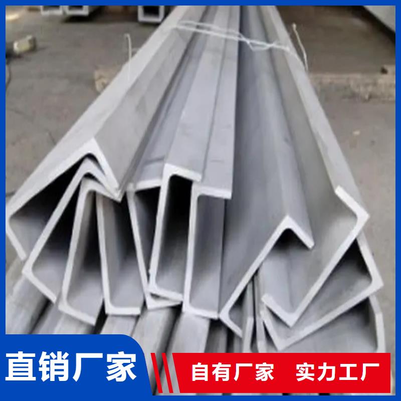 不锈钢管【实心方钢厂家】价格透明