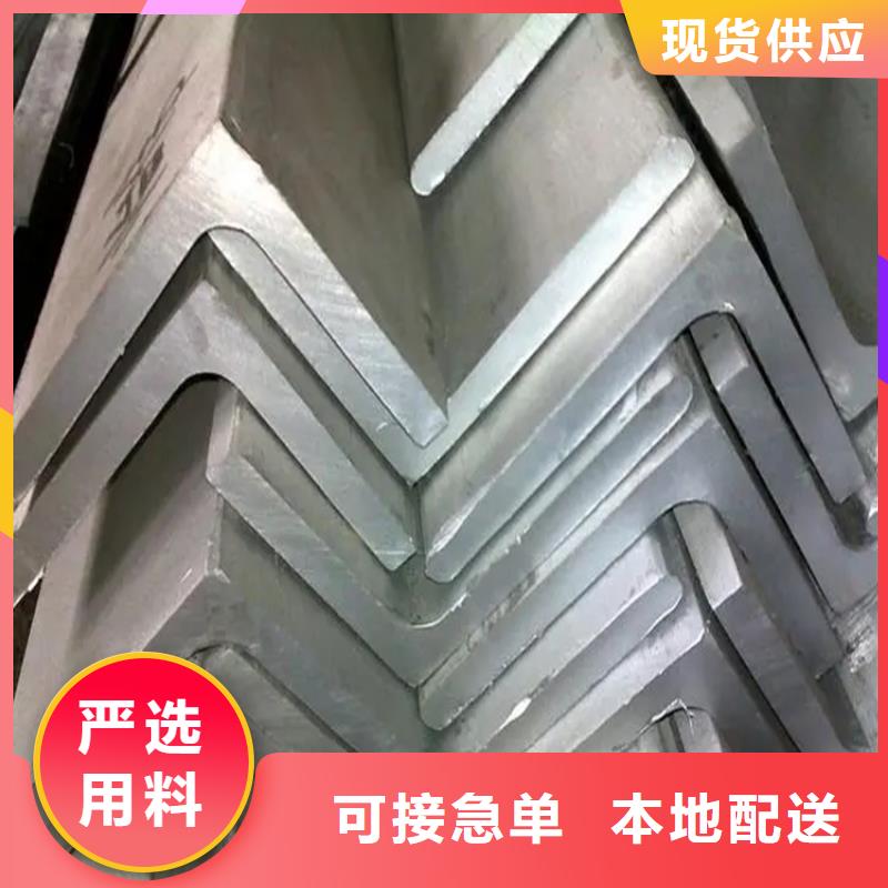 【不锈钢管】_扁铁条厂家自营