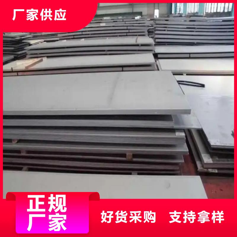 不锈钢管冷拉异型钢厂家自有厂家