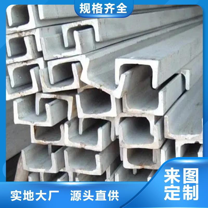 不锈钢管实心方钢厂家制造生产销售
