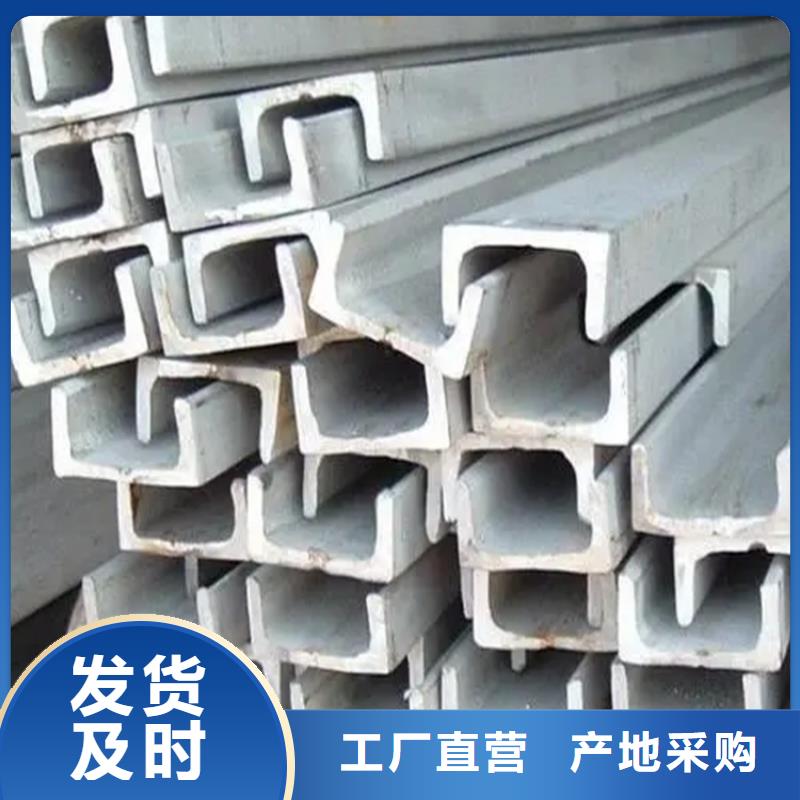 不锈钢管冷拉异型钢厂家自有厂家