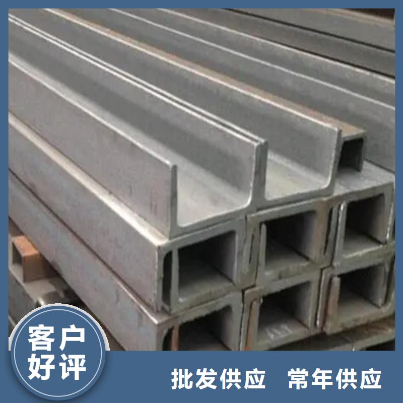 不锈钢管冷拉异型钢厂家免费回电
