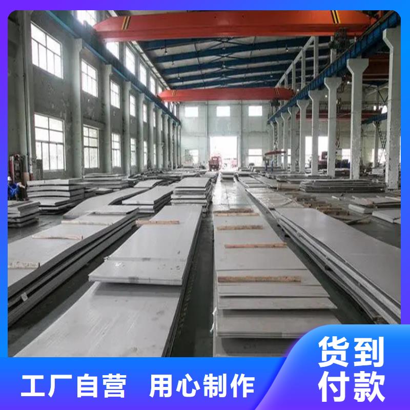 不锈钢管冷拉六角钢性能稳定