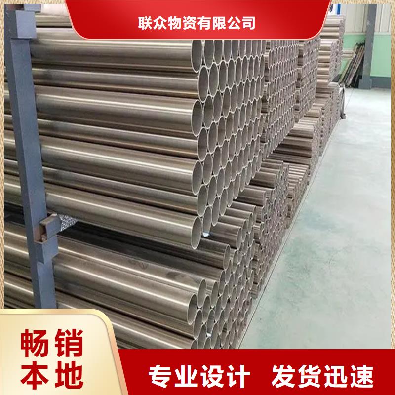 不锈钢管,冷拉扁钢一站式采购商家