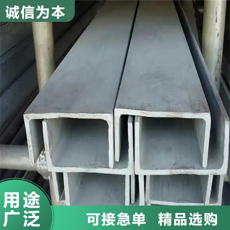 不锈钢管冷拉扁钢厂家值得信赖