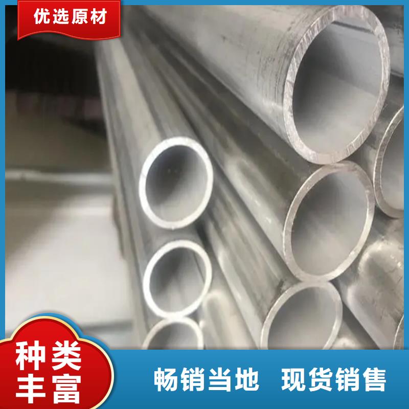 【不锈钢管】_冷拉圆钢厂家厂家十分靠谱