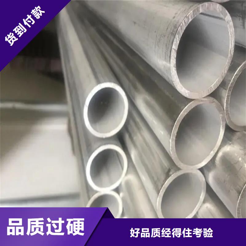 【不锈钢管】冷拉方钢厂家常年供应