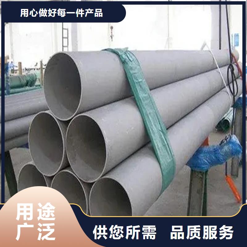 不锈钢管冷拉麻花钢厂家生产经验丰富