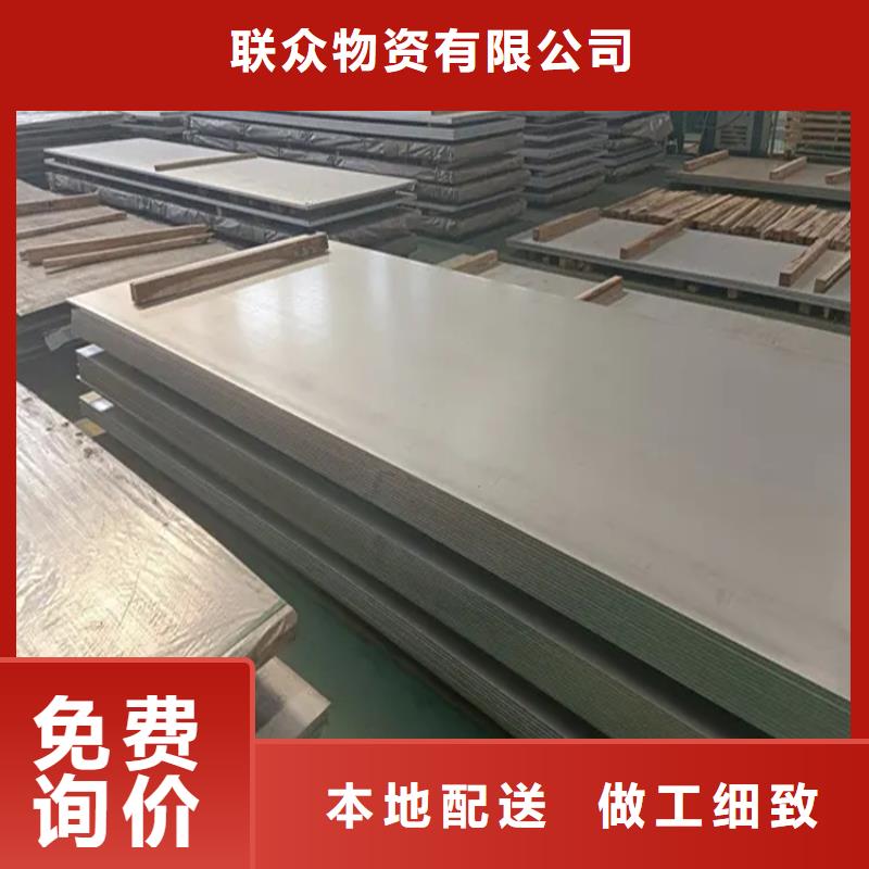 不锈钢管镀锌扁钢免费寄样