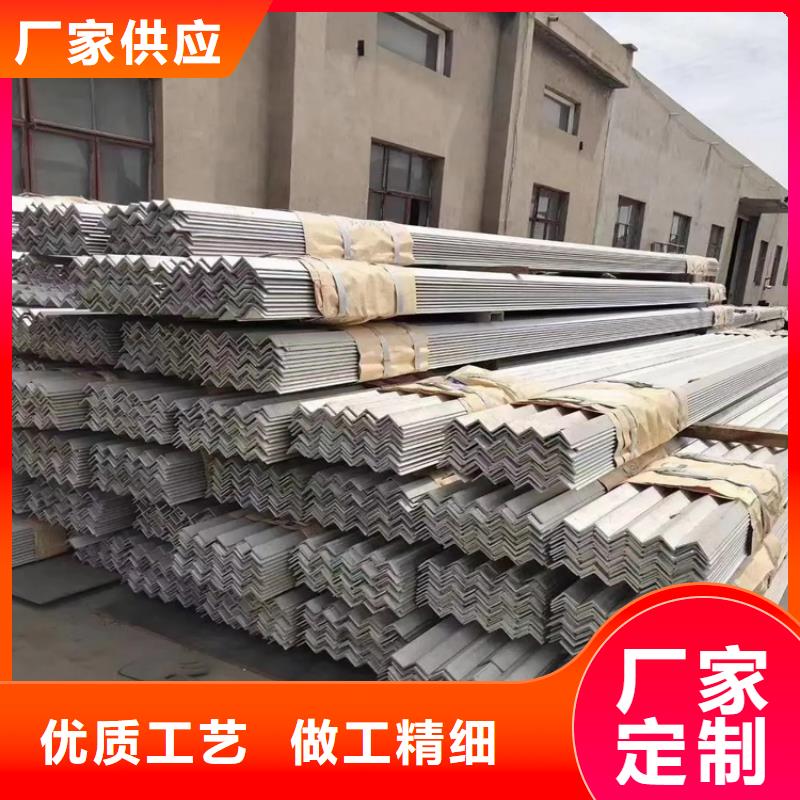 不锈钢管,热轧扁钢本地厂家值得信赖