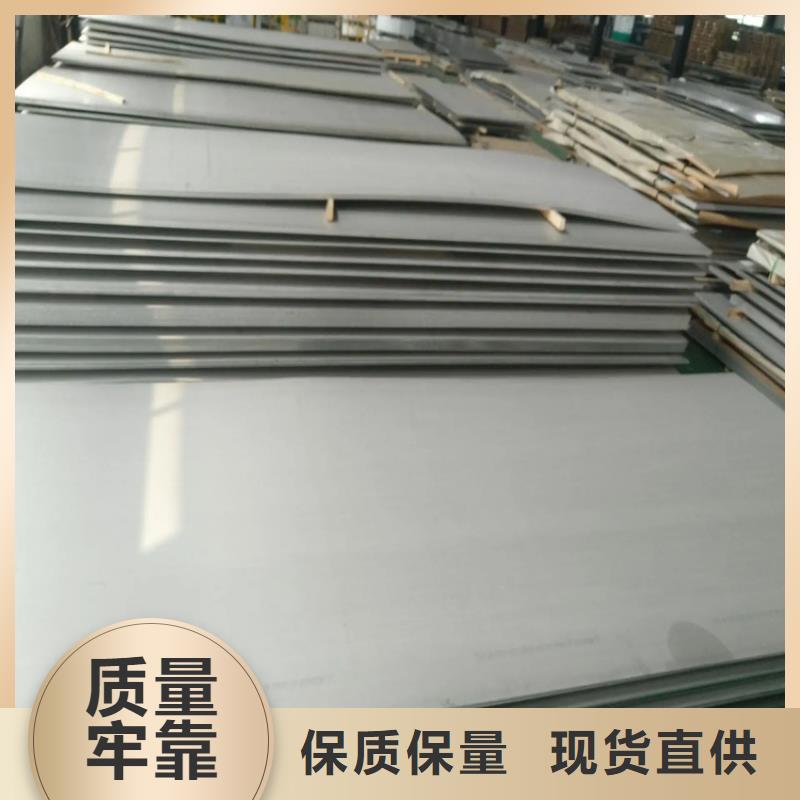 不锈钢管_实心方钢厂家质量优选