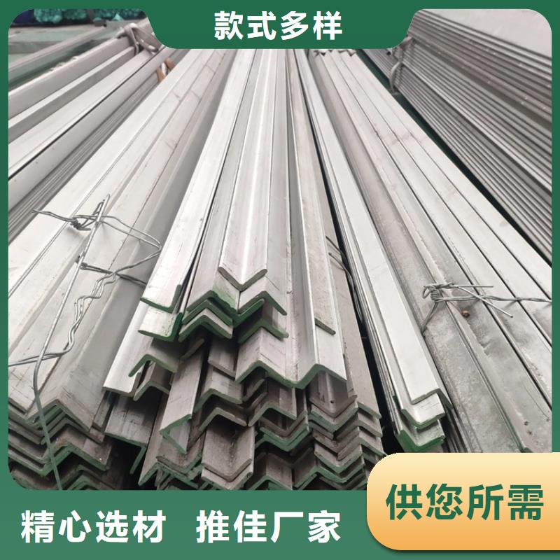 不锈钢管冷拔方钢厂家用心制作