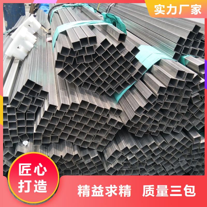 不锈钢管-直缝焊管满足客户所需