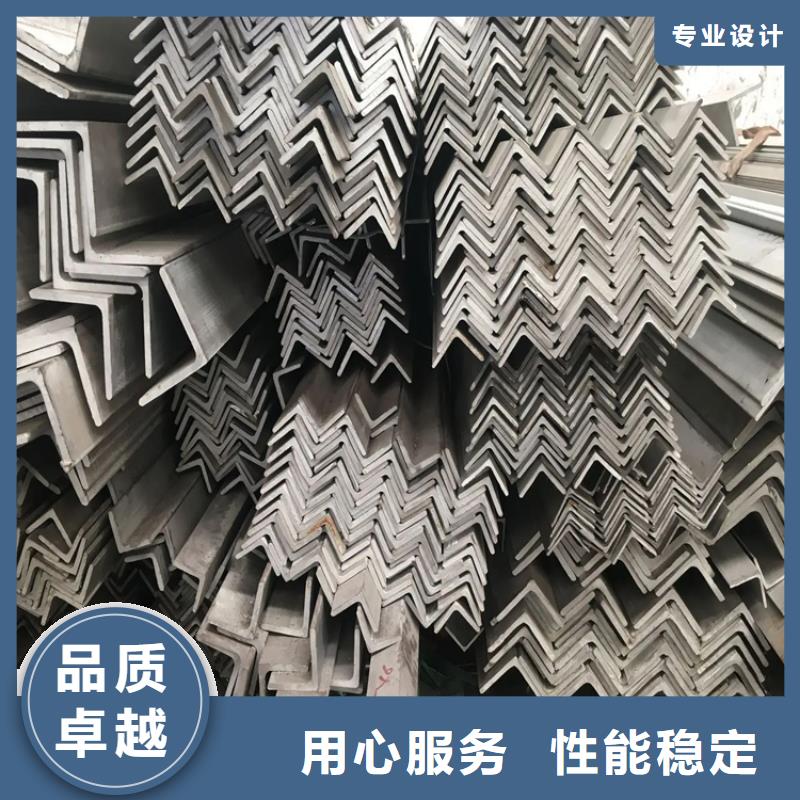 不锈钢管扁铁条好品质售后无忧