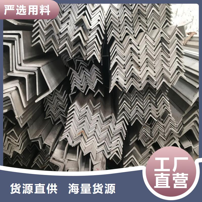 【不锈钢管扁钢种类丰富】
