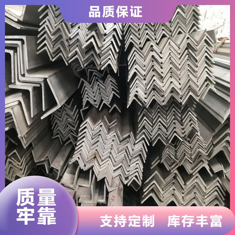 不锈钢管扁铁条好品质售后无忧