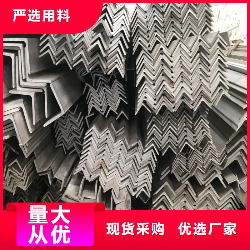 不锈钢管冷拉扁钢厂家值得信赖
