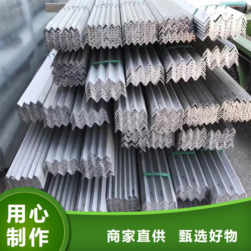 不锈钢管,热轧扁钢本地厂家值得信赖