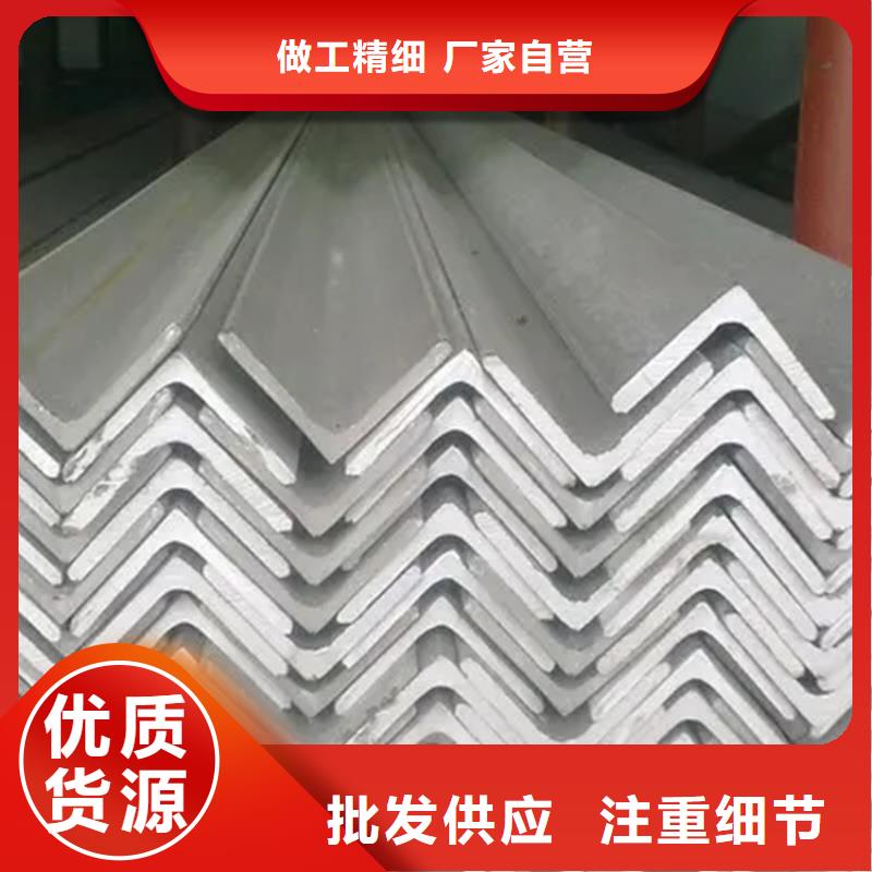 【不锈钢管_冷拉圆钢厂家质量牢靠】