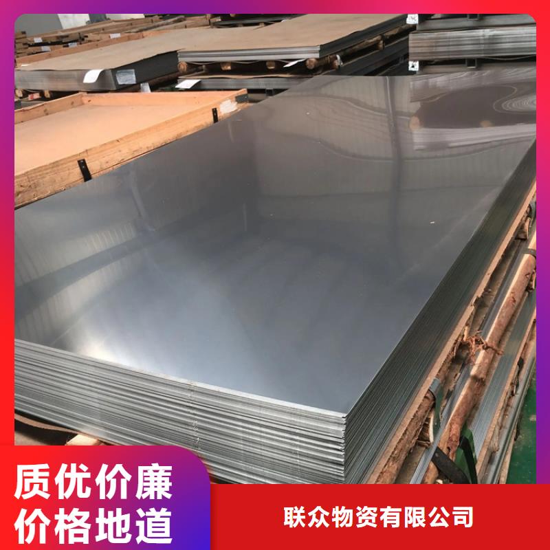不锈钢管冷拉麻花钢厂家生产经验丰富