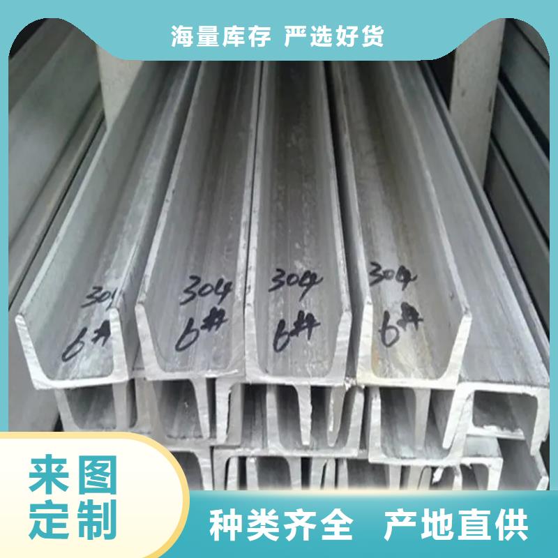 不锈钢管冷拉圆钢厂家专业生产制造厂