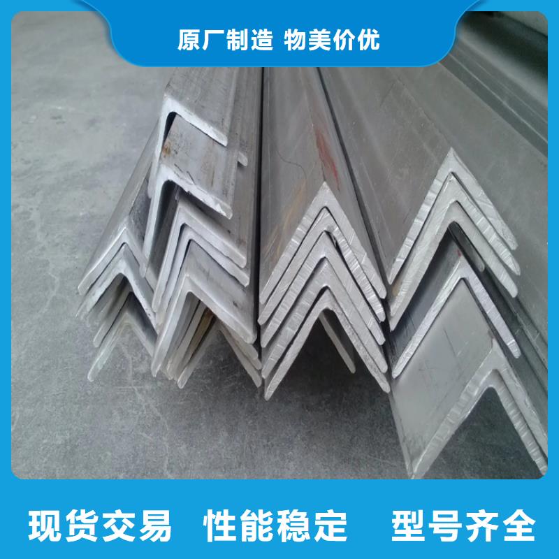 不锈钢管扁铁条好品质售后无忧
