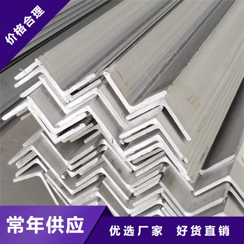 不锈钢管冷拉扁钢厂家值得信赖