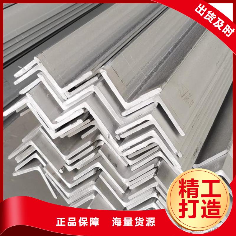 【不锈钢管_冷拉扁钢厂家匠心品质】