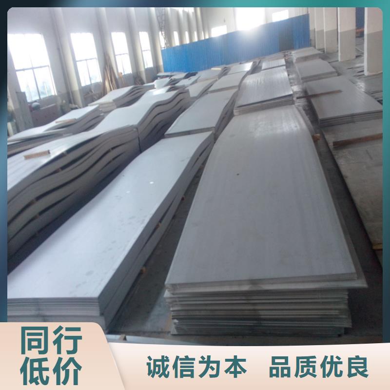 不锈钢管冷拉圆钢厂家专业生产制造厂