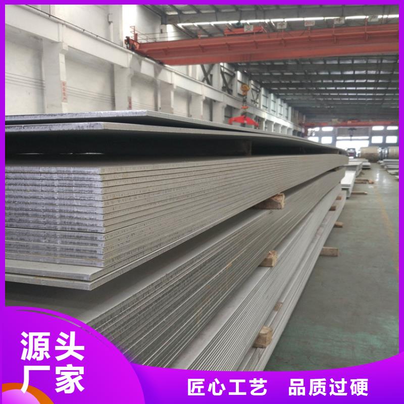 不锈钢管【冷拉扁钢厂家】用心做产品