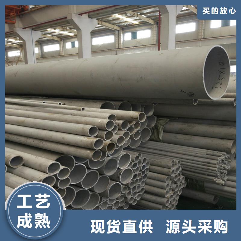 不锈钢管,热轧方钢型号齐全