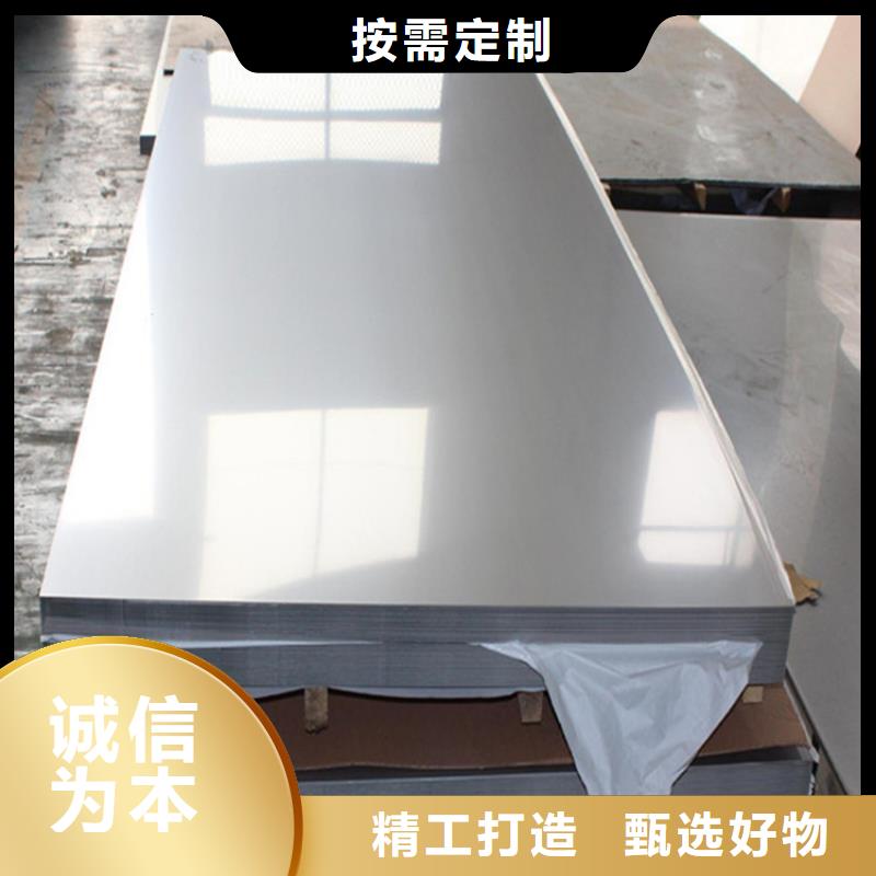 不锈钢管冷拉圆钢厂家优质原料