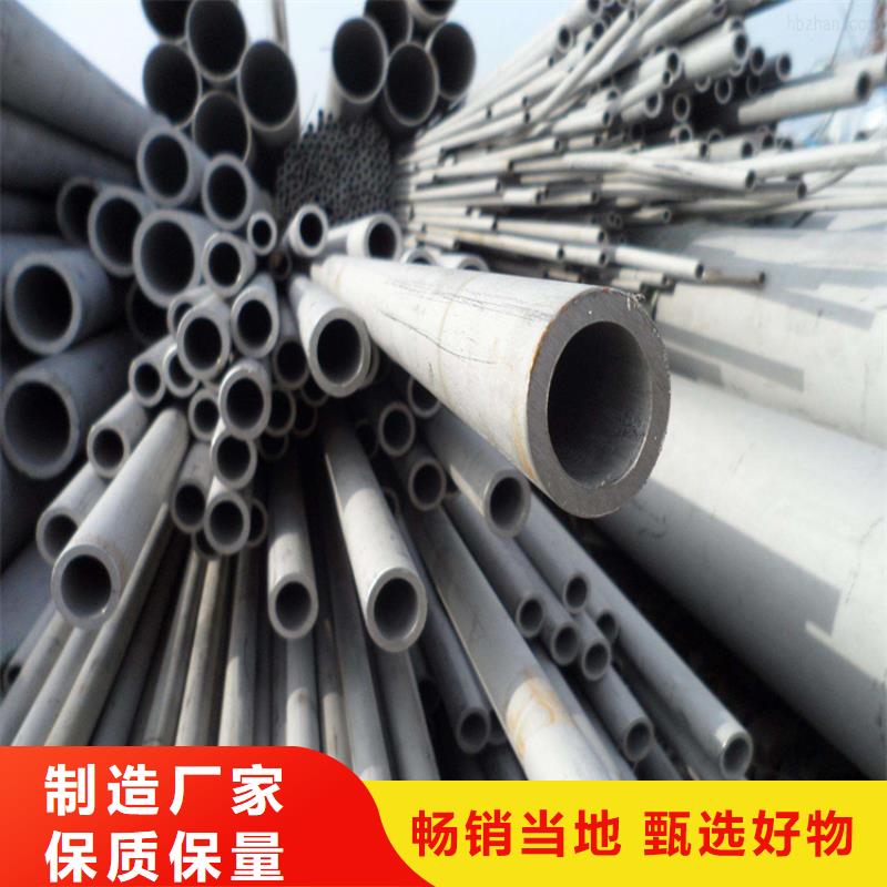 不锈钢管冷拉异型钢厂家精选好货