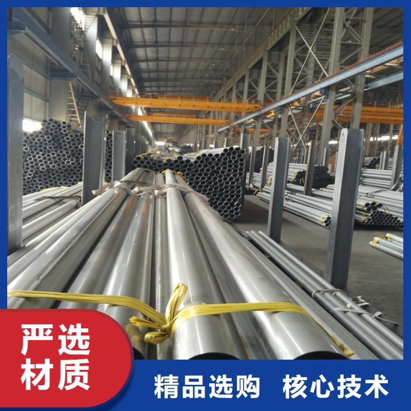 不锈钢管-热轧扁钢支持大小批量采购