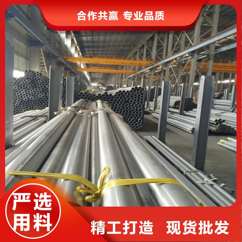 不锈钢管,冷拉扁钢一站式采购商家
