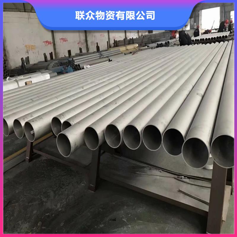 【不锈钢管实心方钢厂家专业生产品质保证】