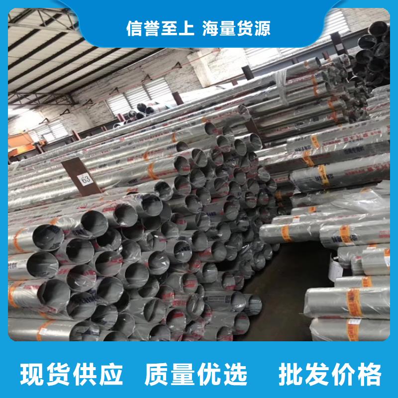 不锈钢管,热轧扁钢本地厂家值得信赖