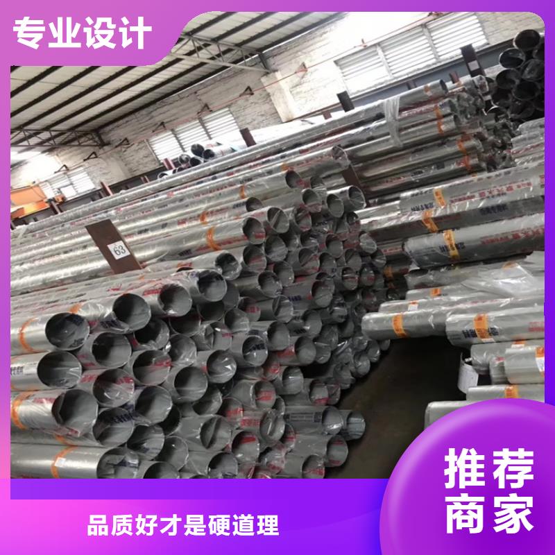 不锈钢管_实心方钢市场行情