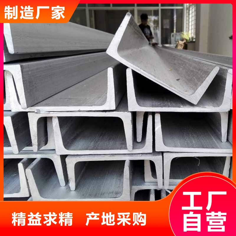 不锈钢管-冷拉异型钢厂家快速物流发货