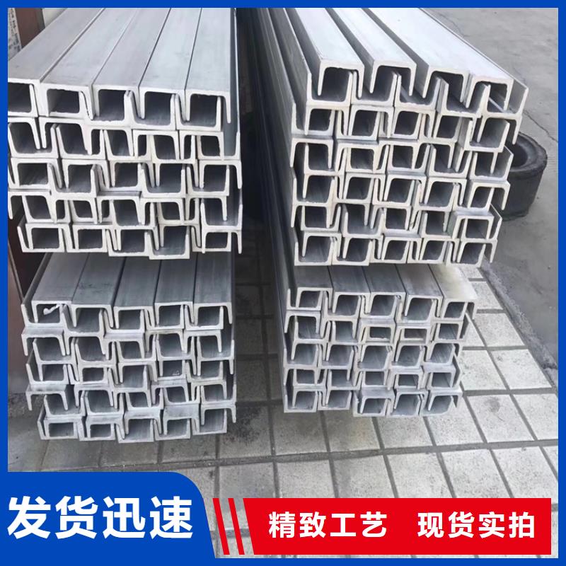 不锈钢管扁铁厂家大库存无缺货危机