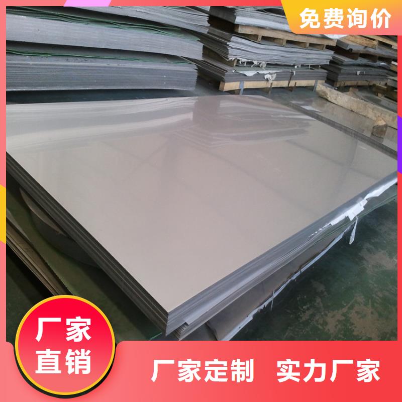 【不锈钢管冷拔方钢买的是放心】