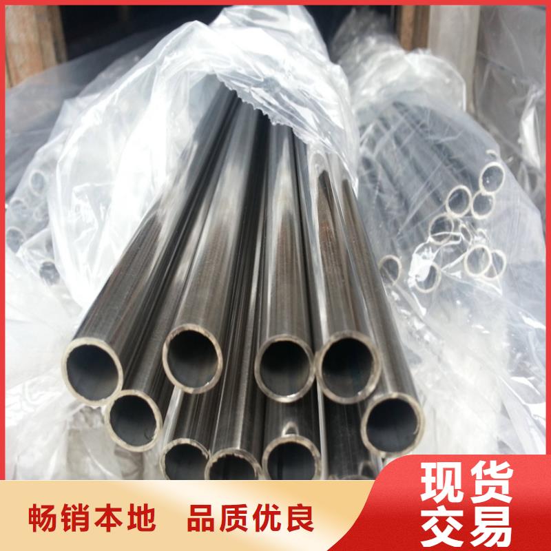 不锈钢管冷拔方钢厂家用心制作