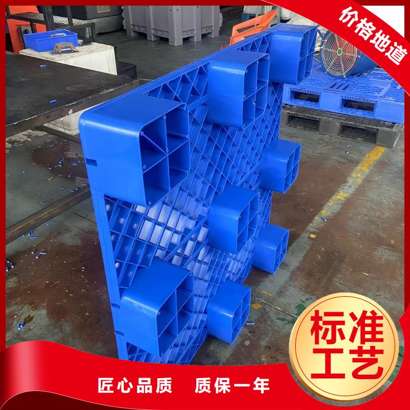 塑料托盘九角厂地拍子匠心打造