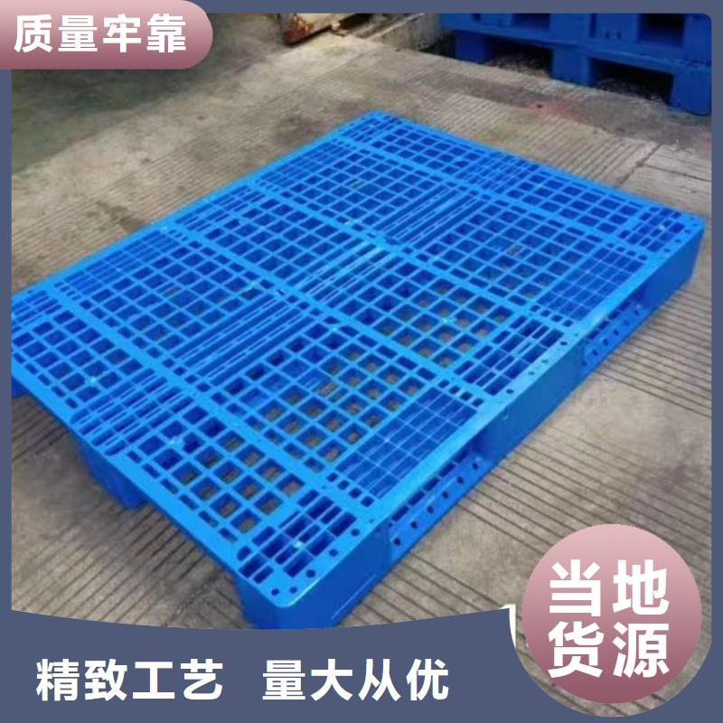 塑料托盘防静电吸塑托盘来图定制