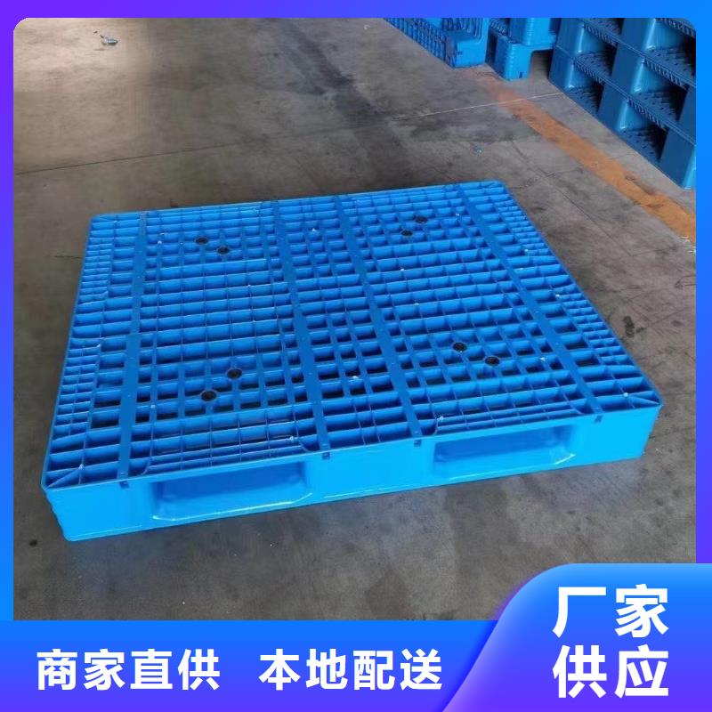 塑料托盘精益求精