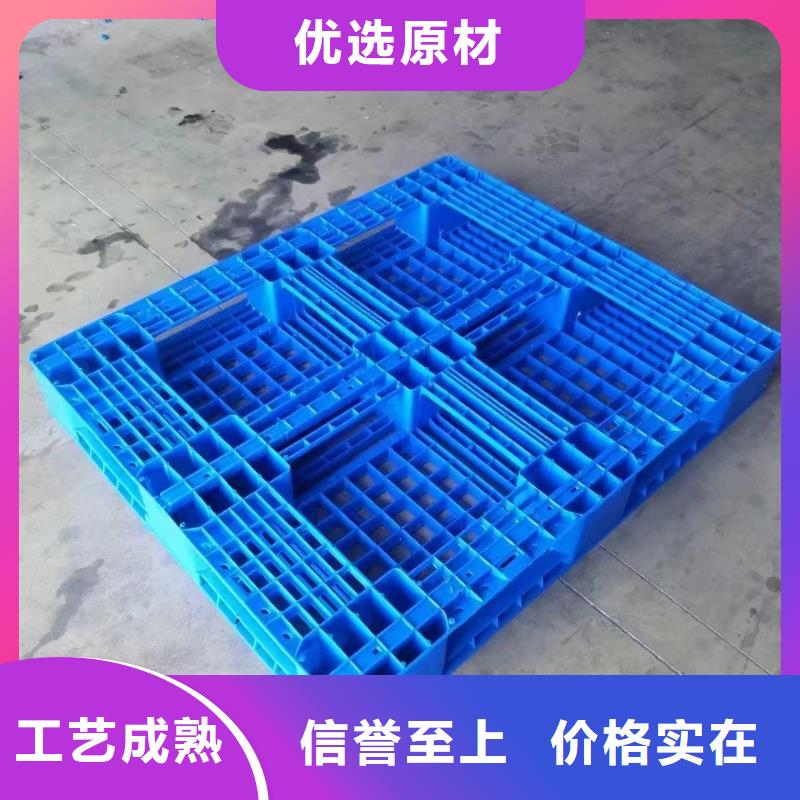 塑料托盘-内倒折叠胶箱厂家直销大量现货