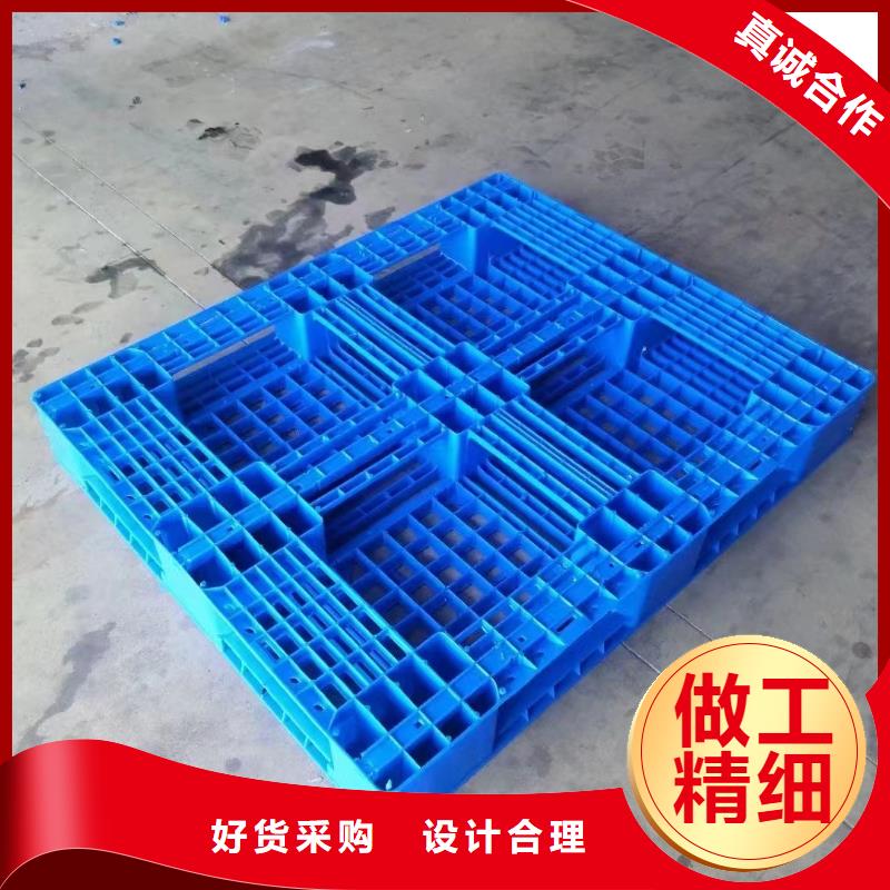塑料托盘仓库防潮塑料栈板买的放心