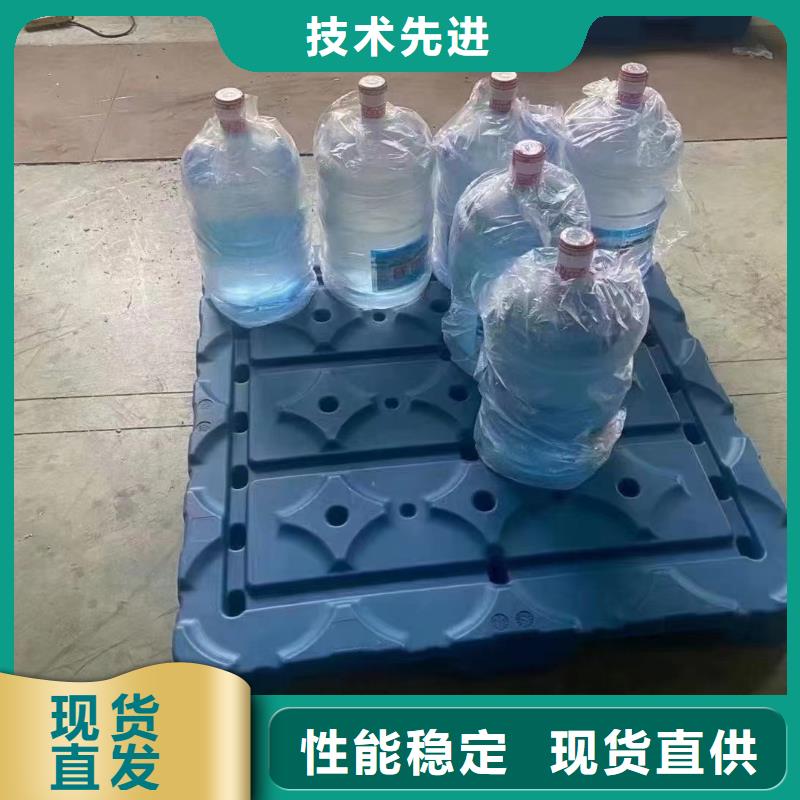 塑料托盘叉车栈板质量三包