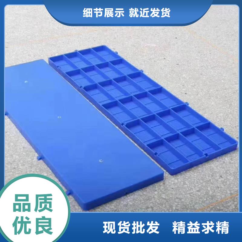 塑料托盘网格塑料托盘生产加工