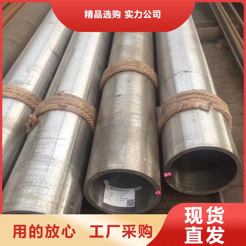 高压锅炉管合金圆钢细节之处更加用心